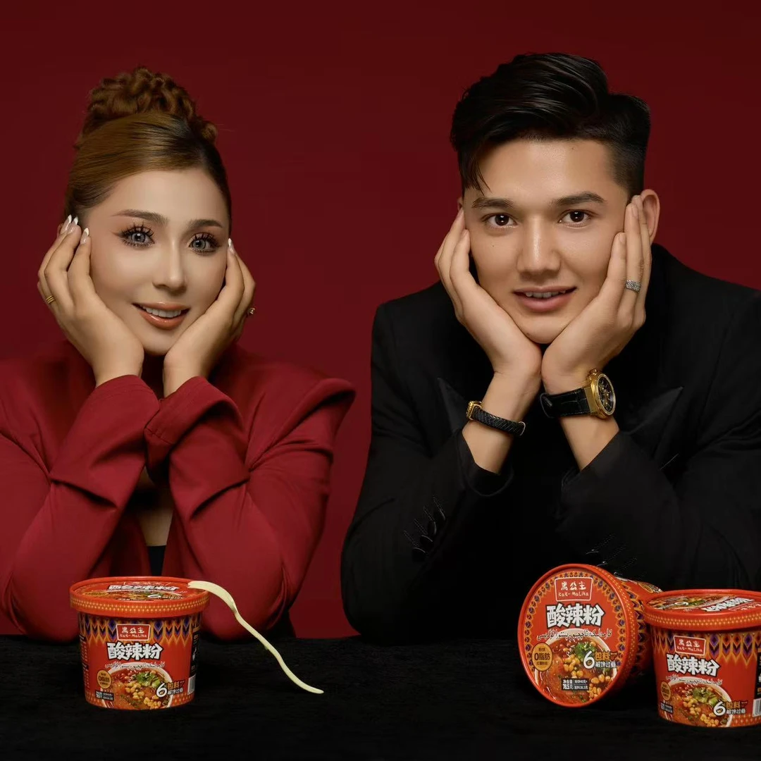 黑公主酸辣粉6种包料红薯粉饼6桶包邮乌鲁木齐发货