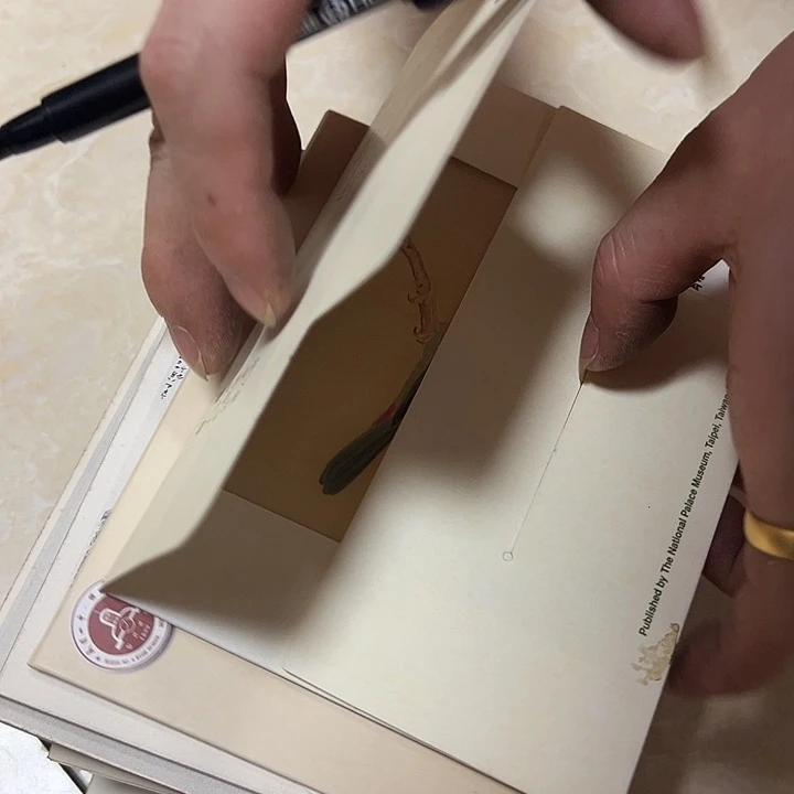 小***雅小米。