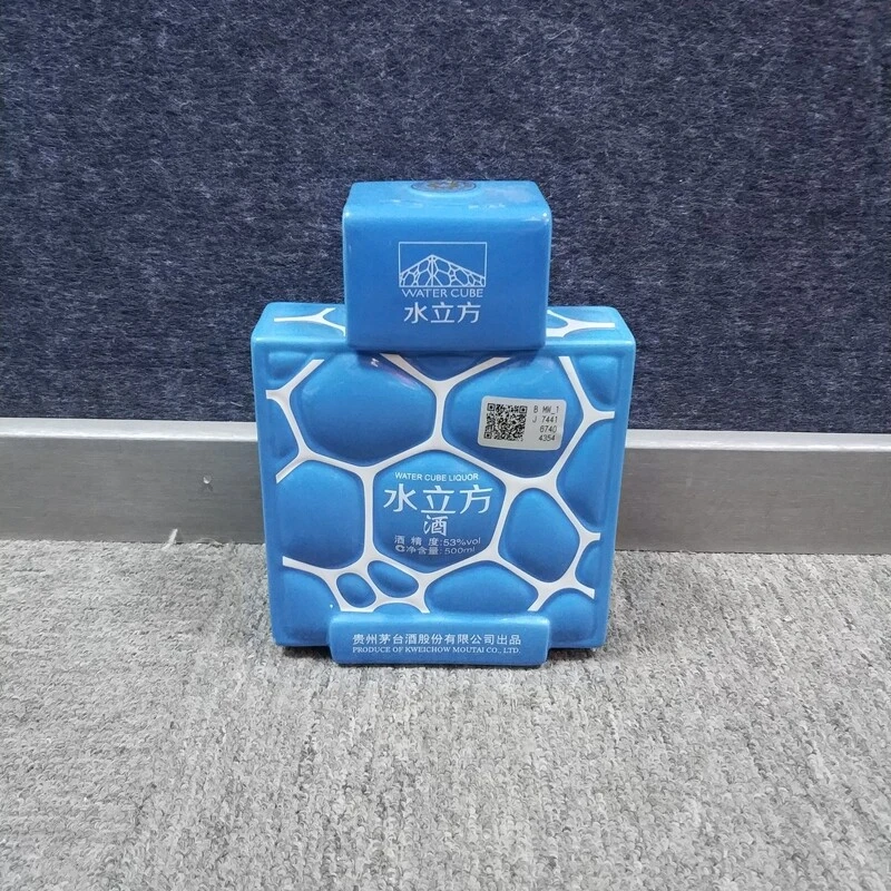 2011年茅台水立方53度500ml-M25FD003158-02