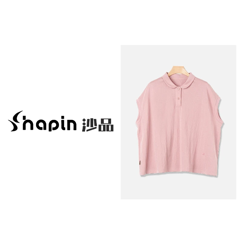 慵懒宽松无袖上衣随性时尚舒适无束缚T恤女FMD251176