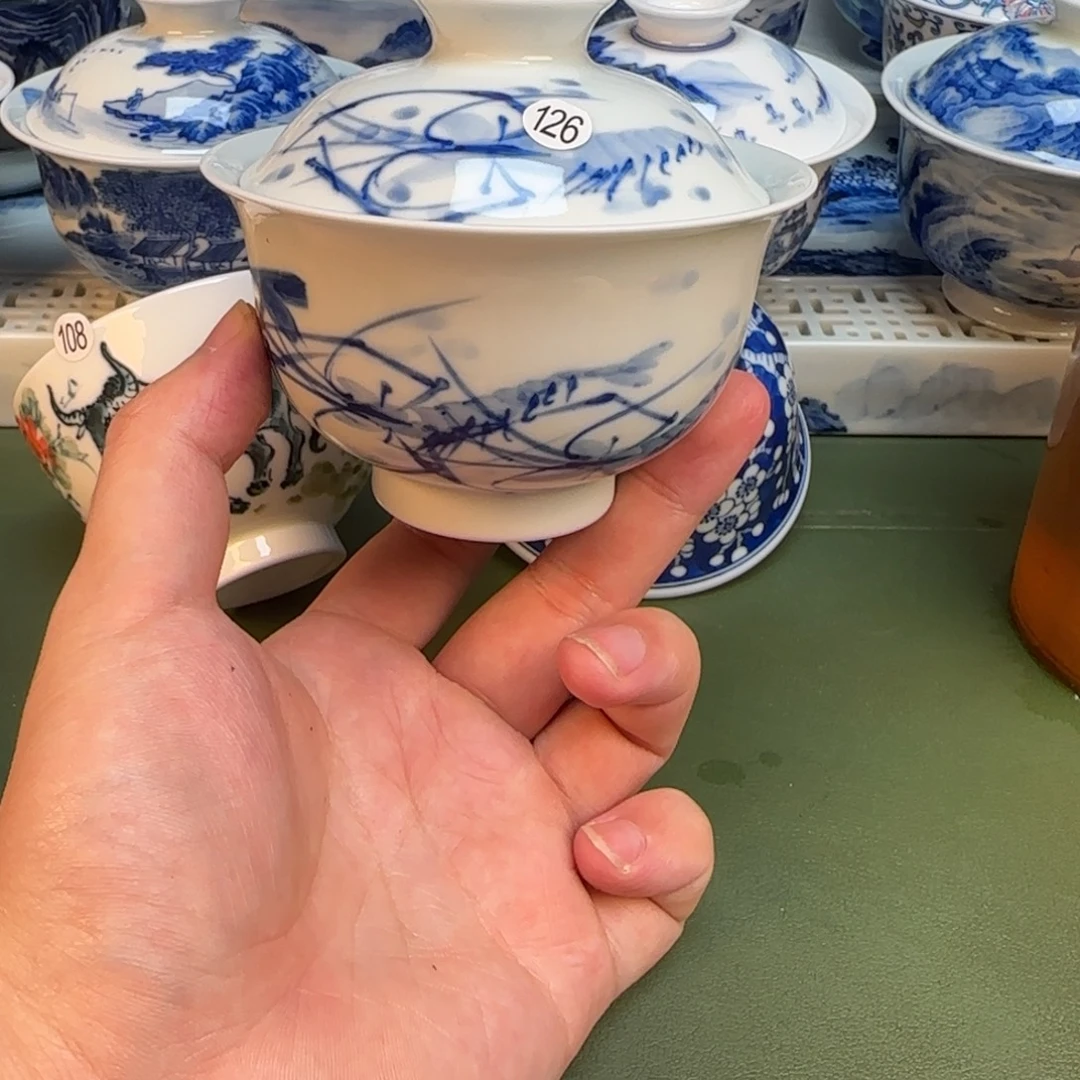 彦祖纯手工手绘茶具126