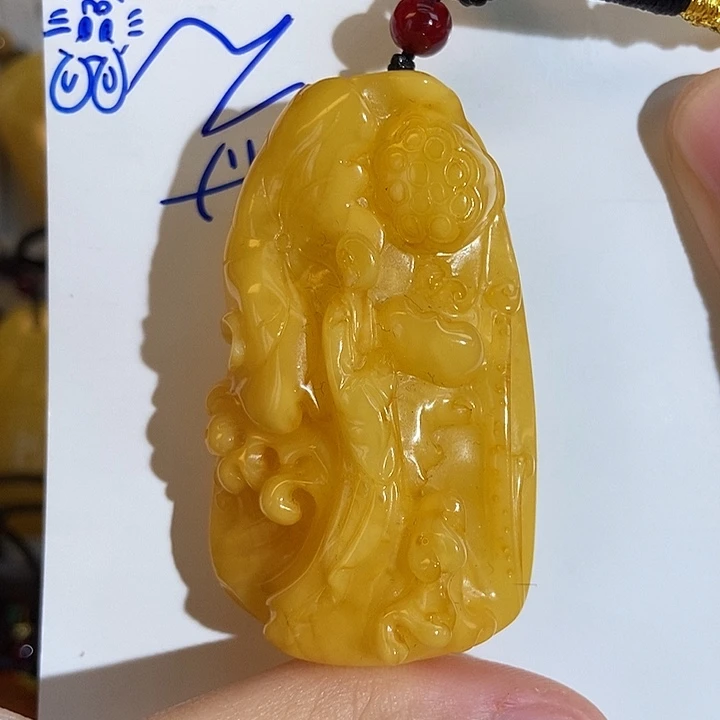 定制琥珀未镶嵌森****5琥珀蜜蜡