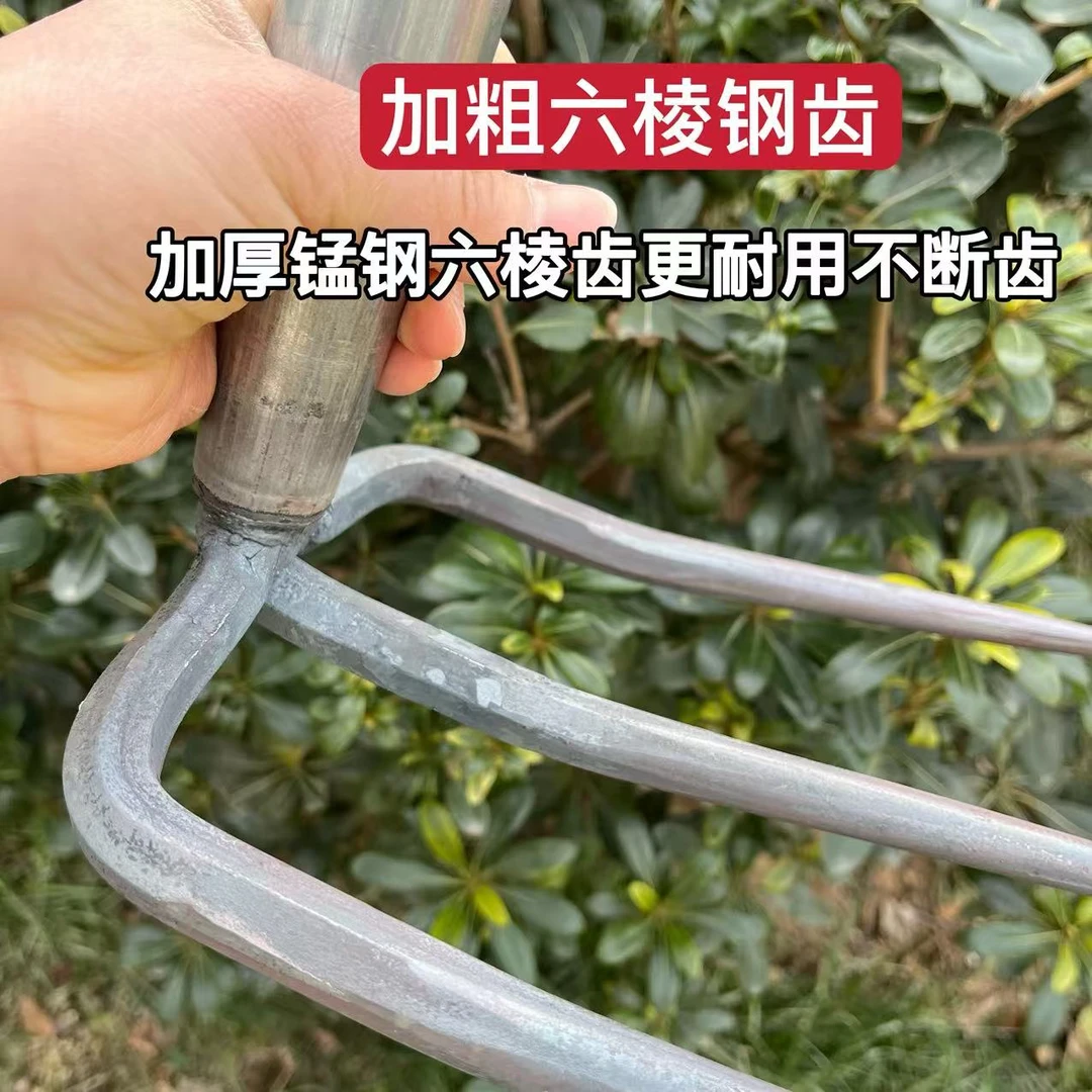 老式手工锻打三齿耙家用农用开荒翻地工具刨花生地瓜六楞大号钢耙