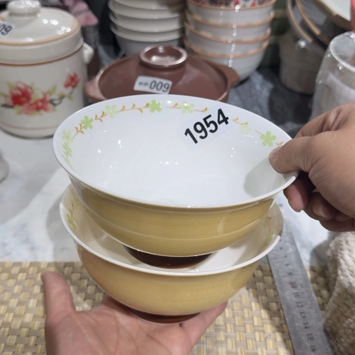 瓷片瑕疵陶瓷介意慎拍1954