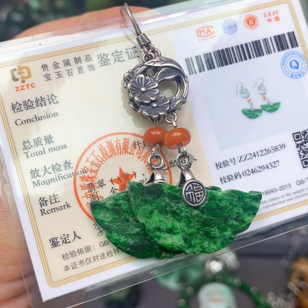 翡翠耳饰银S925镶嵌波*漂亮美眉