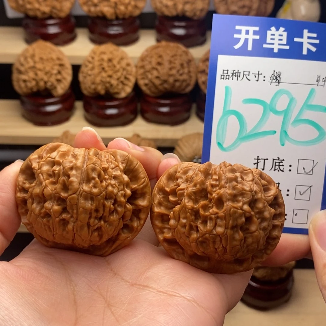 吊坠文玩核桃官帽49