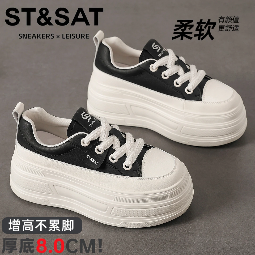 星期六休闲轻奢松糕女鞋2025冬季新款透气百搭板鞋不累脚小白鞋女