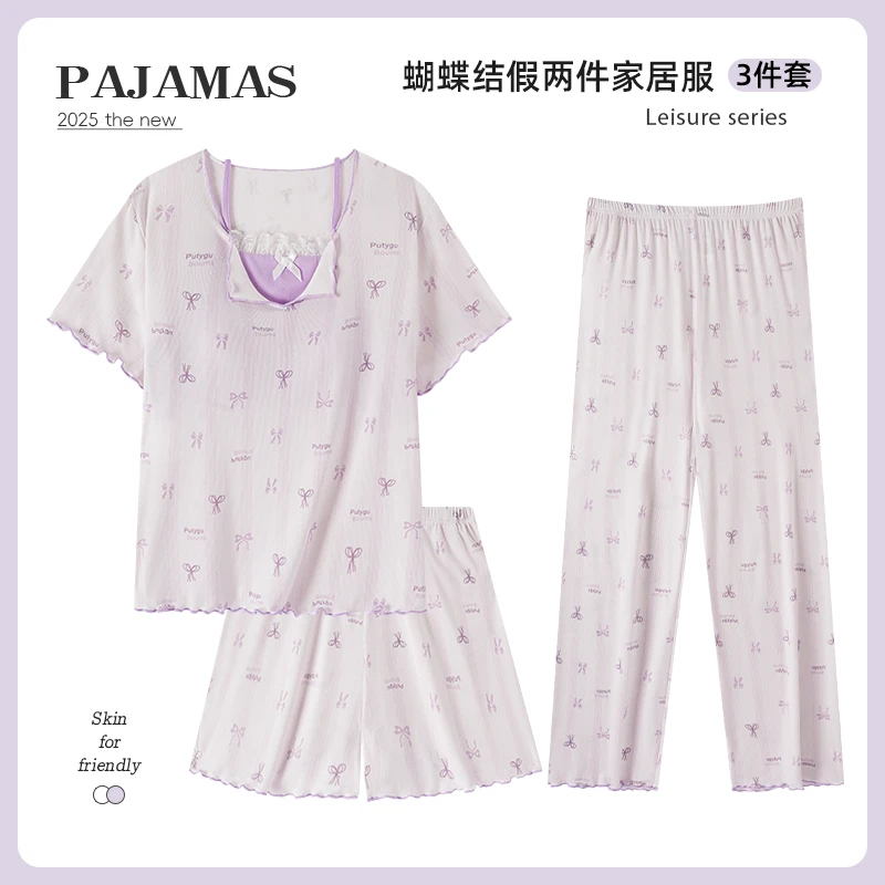 2025年夏季新款睡衣女士蝴蝶结印花薄款短袖可外穿家居服三件套