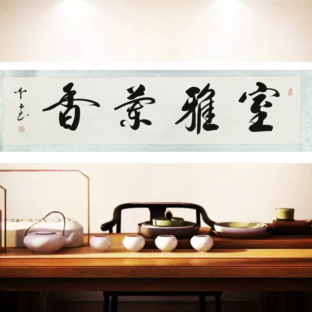 墨山亲笔手绘-室雅兰香-1.65米-38厘米-精装裱挂轴作品