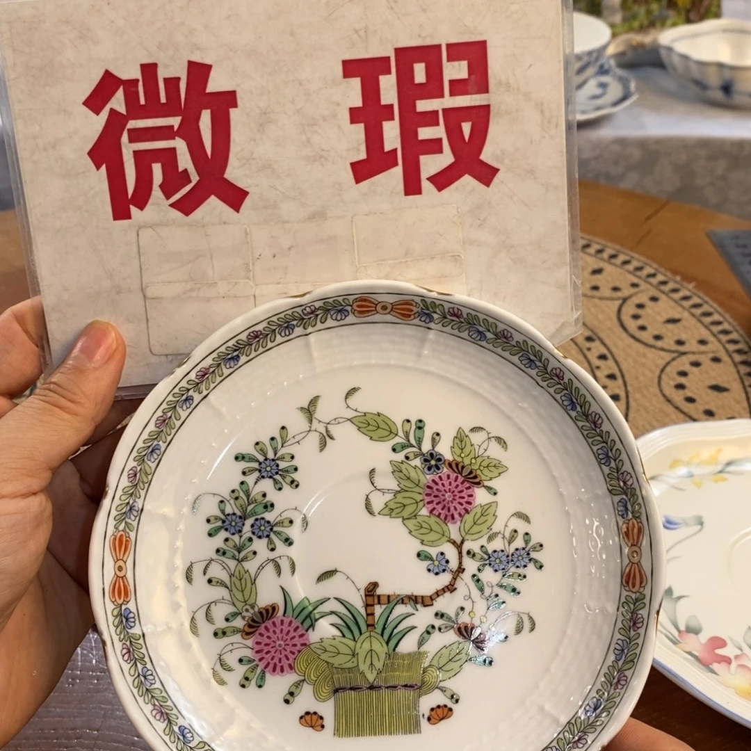 瓷器哈哈哈哈哈哈哈