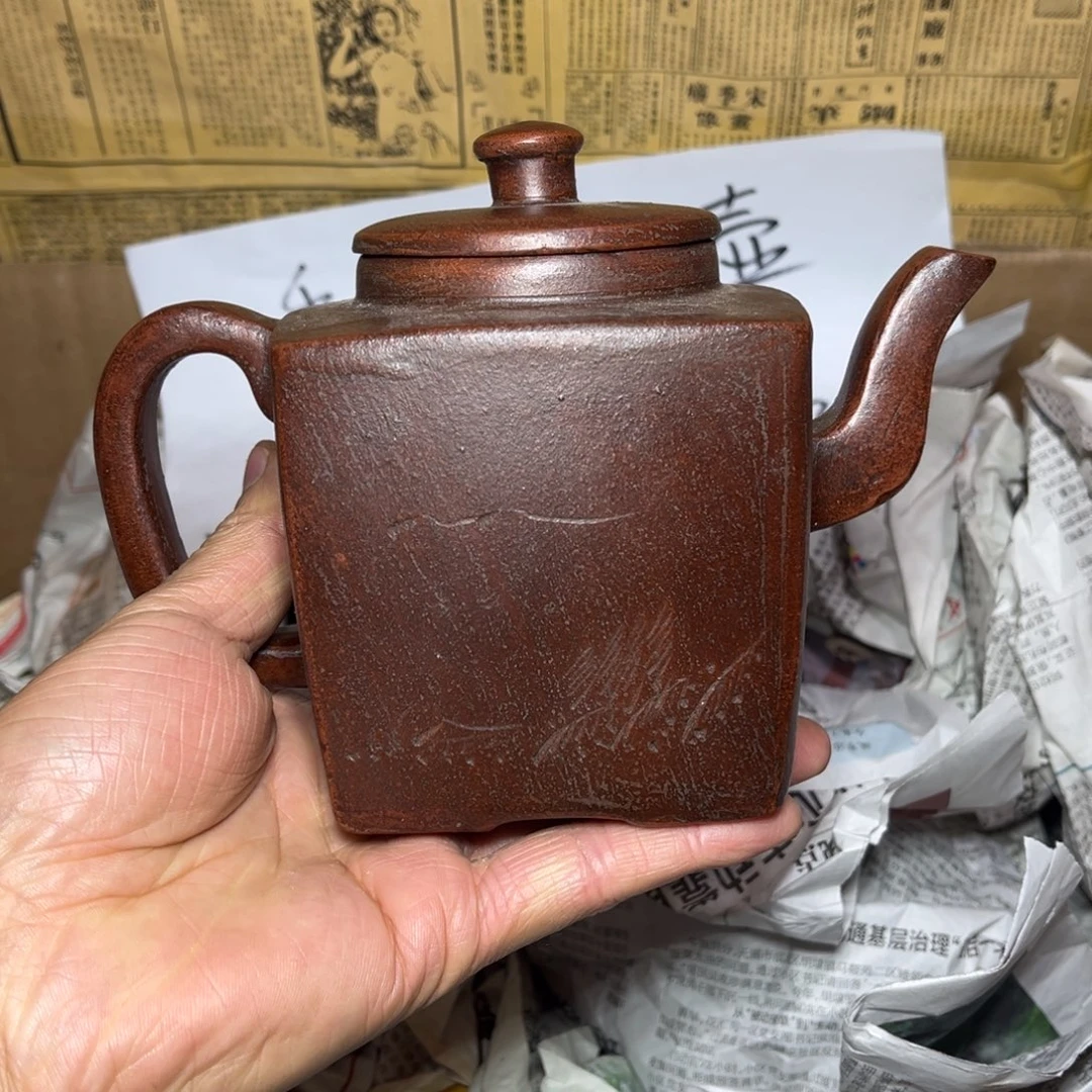 紫砂茶壶宜兴原矿紫砂壶