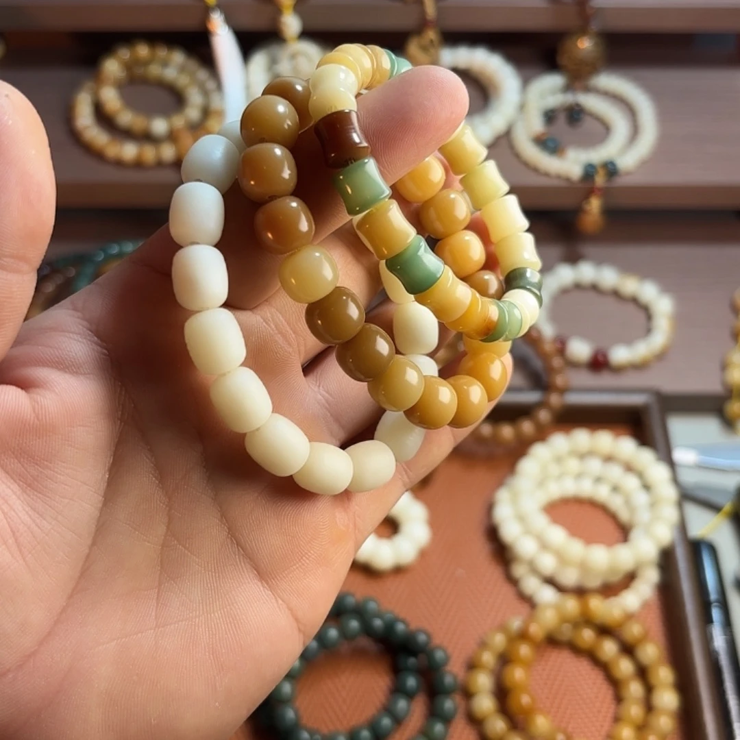 菩提根/象牙果吊坠