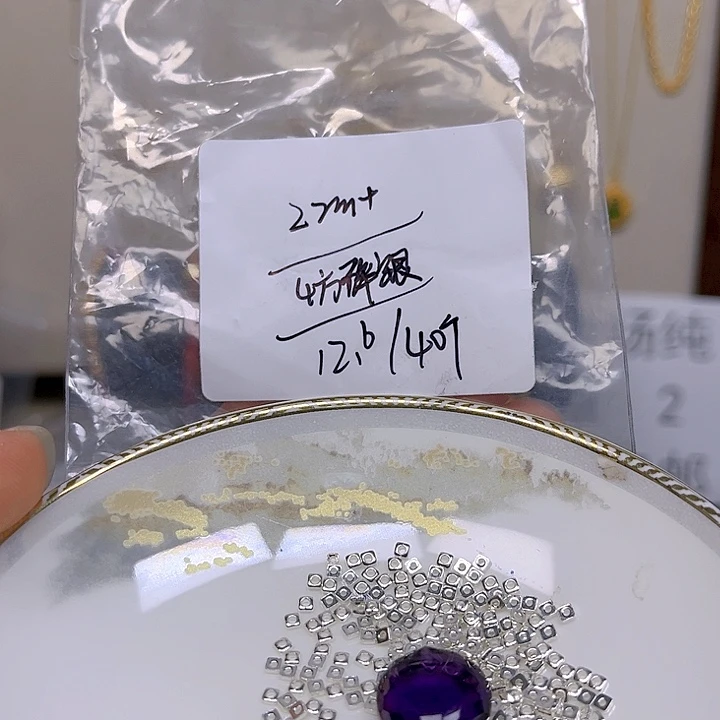 紫晶颈饰银S925镶嵌紫晶925镶嵌115