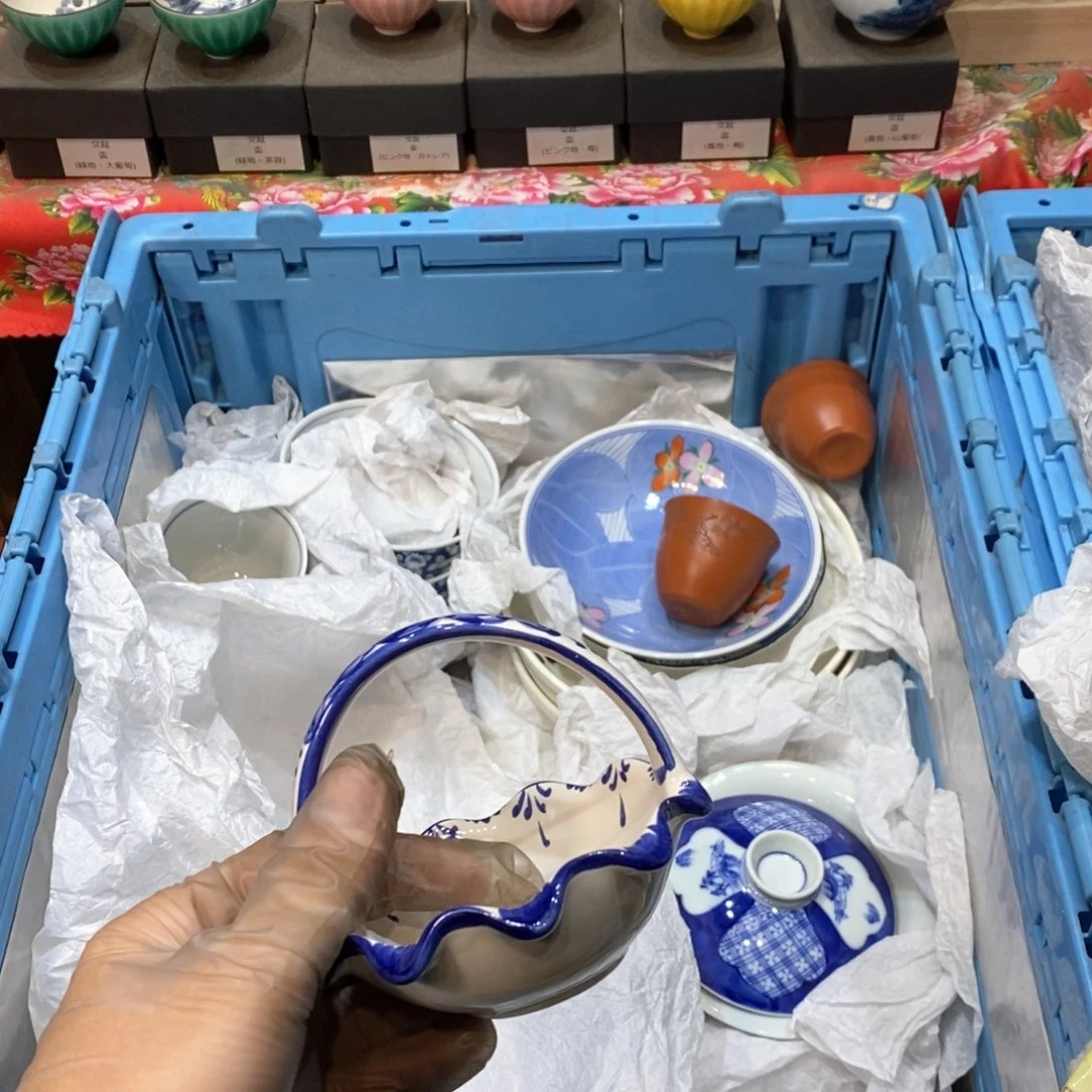 瓷片?**月哈哈哈哈哈哈哈哈哈