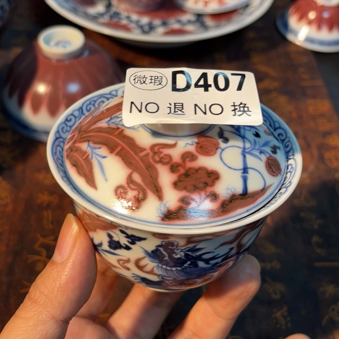 407半月陶瓷半月陶瓷