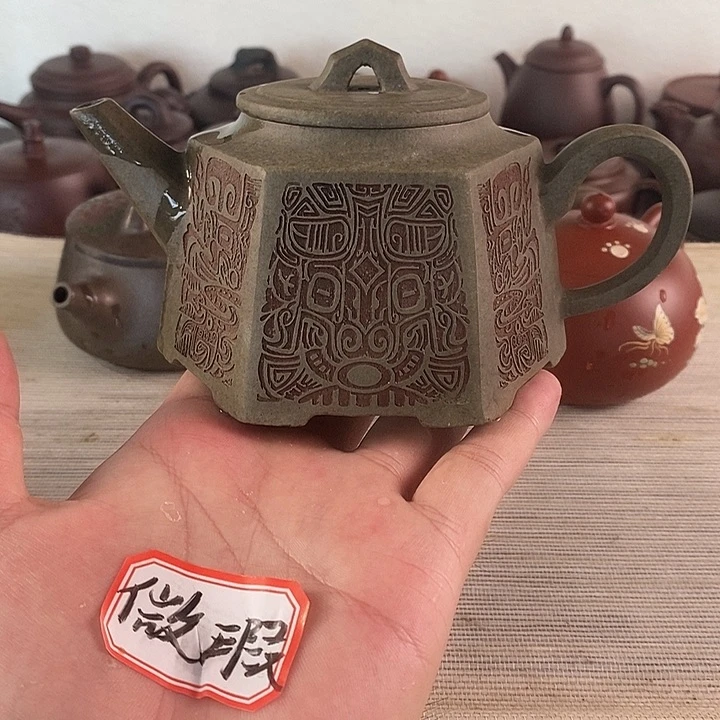 茶壶紫砂紫砂茶壶