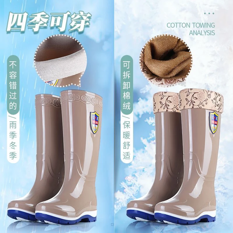 高筒雨鞋女款2025新款爆款水鞋防滑中筒耐穿耐磨水鞋加绒保暖胶鞋