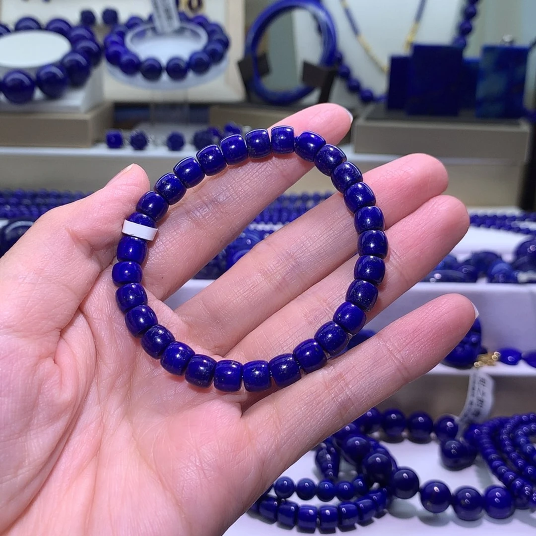 青金石未镶嵌天然原矿老型直切手串7.3m