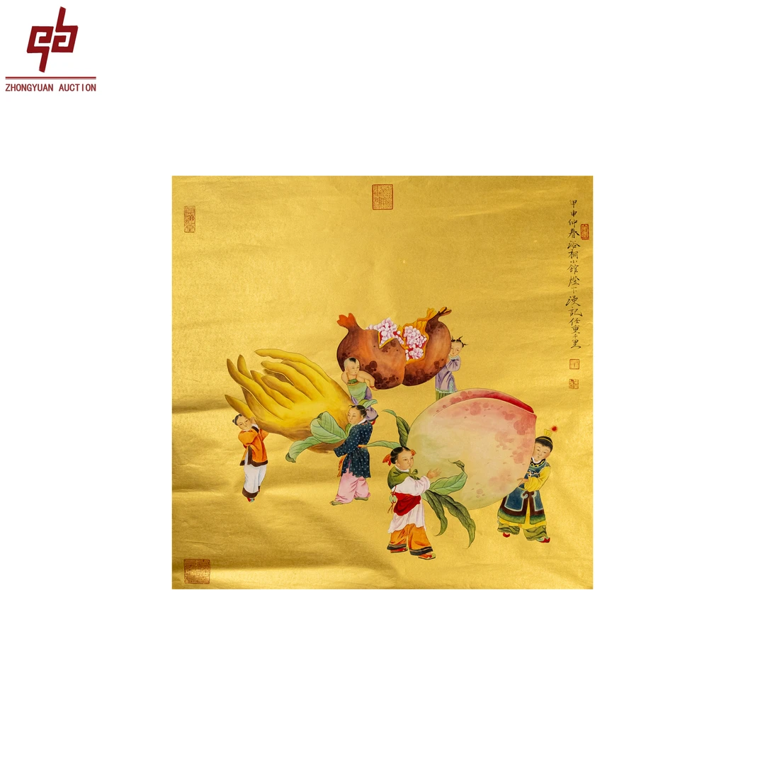 "lot8305 任重 人物 原片 68cm*68cm约4.2平尺"