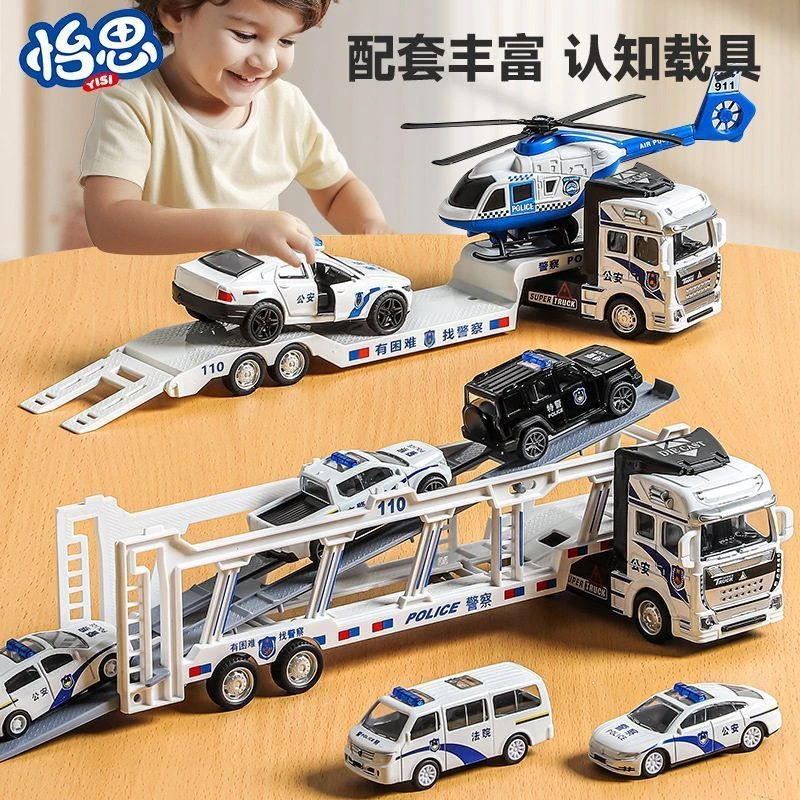 合金大货车卡车双层运输车拖车儿童玩具板车工程车玩具汽车模型