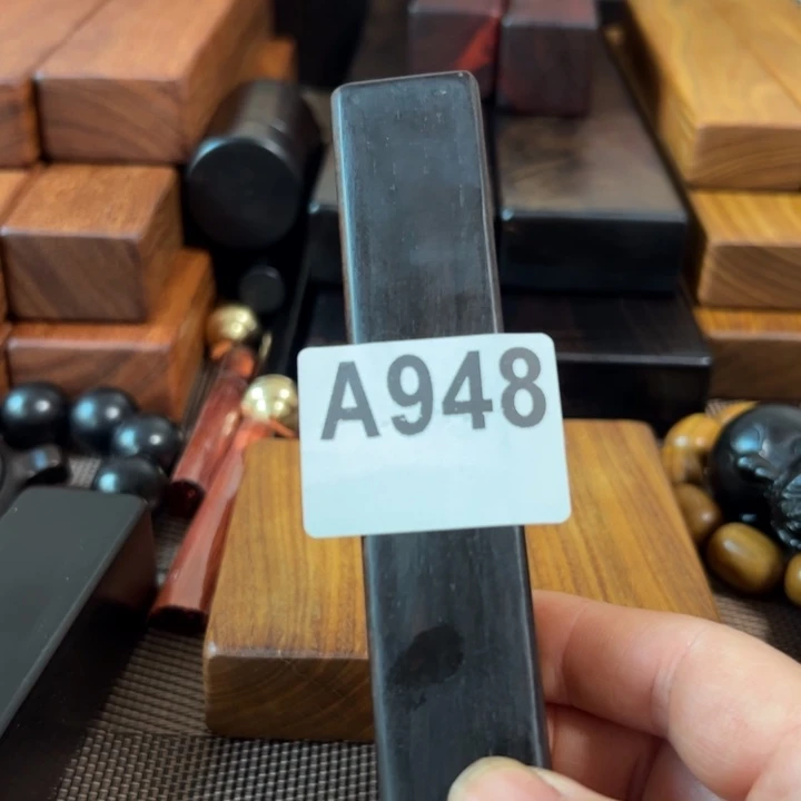 东非黑黄檀（紫光檀）人***云