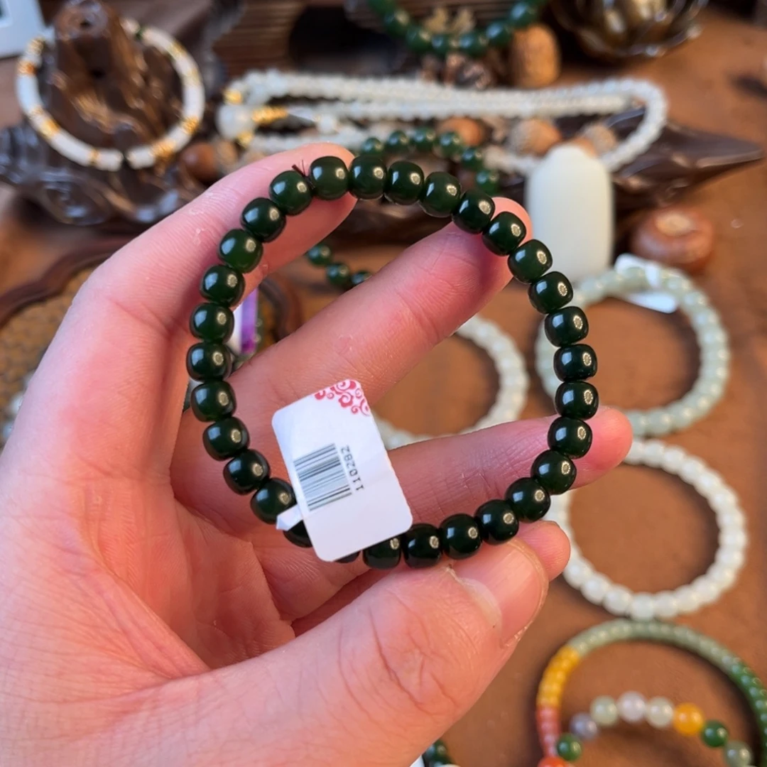 和田玉未镶嵌手串