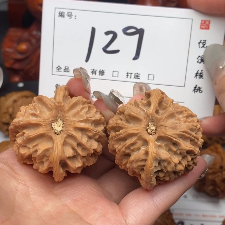 文玩核桃吊坠42苹果园129号牌