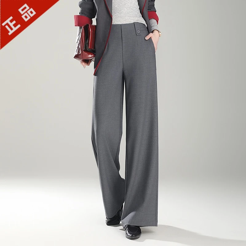 2025正品春秋女装气质休闲阔腿裤垂感时尚韩版高腰西装裤拖地裤潮
