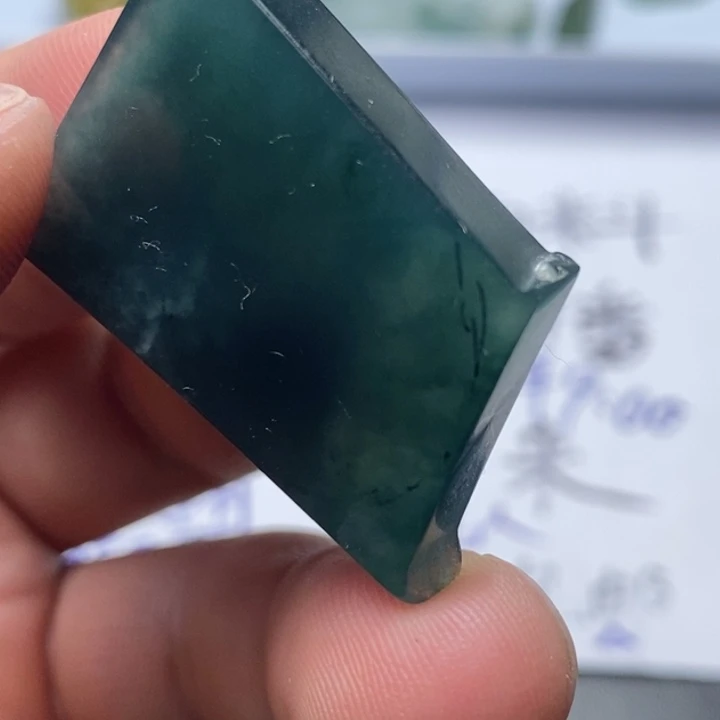 蓉***荣未镶嵌定制翡翠包工
