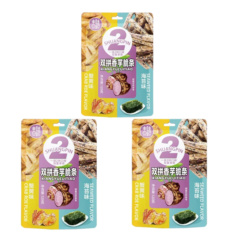 丰味日记海苔味芋头条蟹黄味芋头条休闲小零食雪酥脆小吃网红推荐