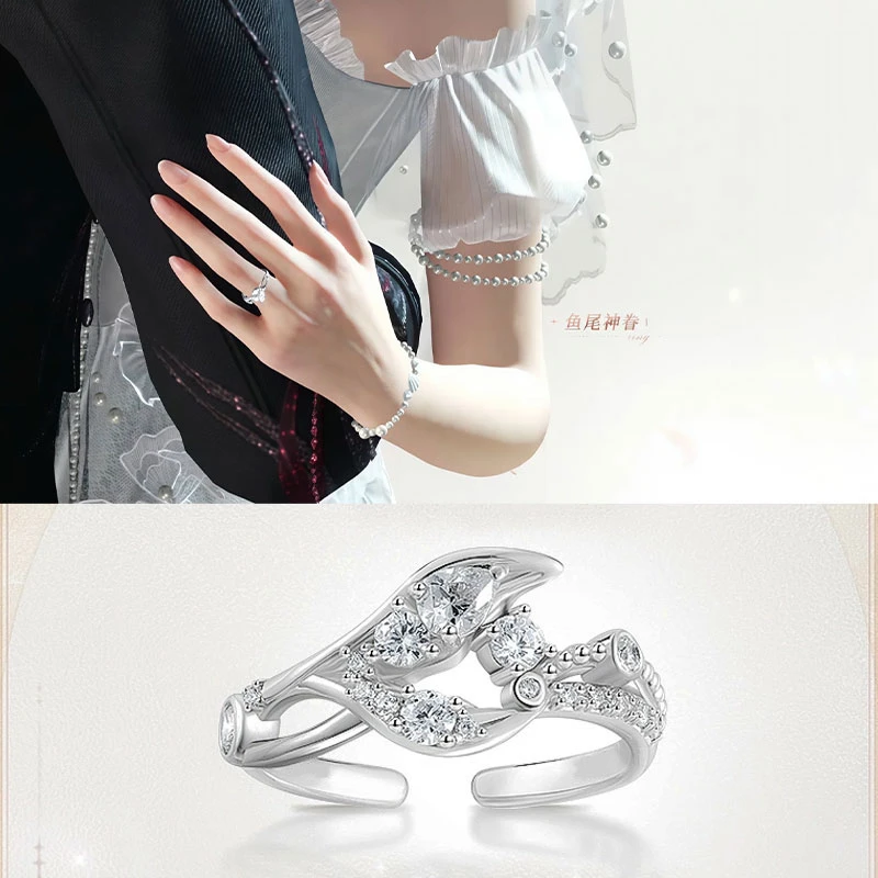 合金戒指 祁煜婚戒恋与深空开口可调节女小众设计轻奢高级感情侣