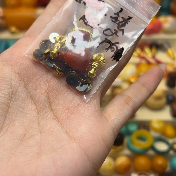 A***²明天发货明天发货