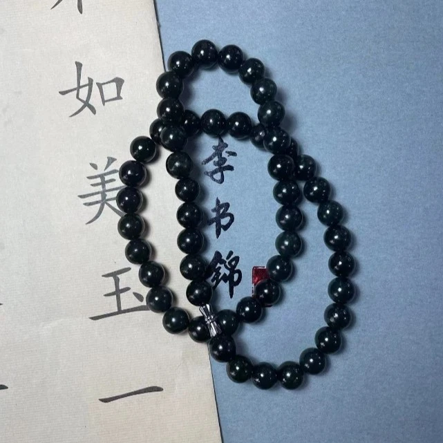 李书锦保真天然和田玉圆珠妈妈链卡10左右 多样性发货