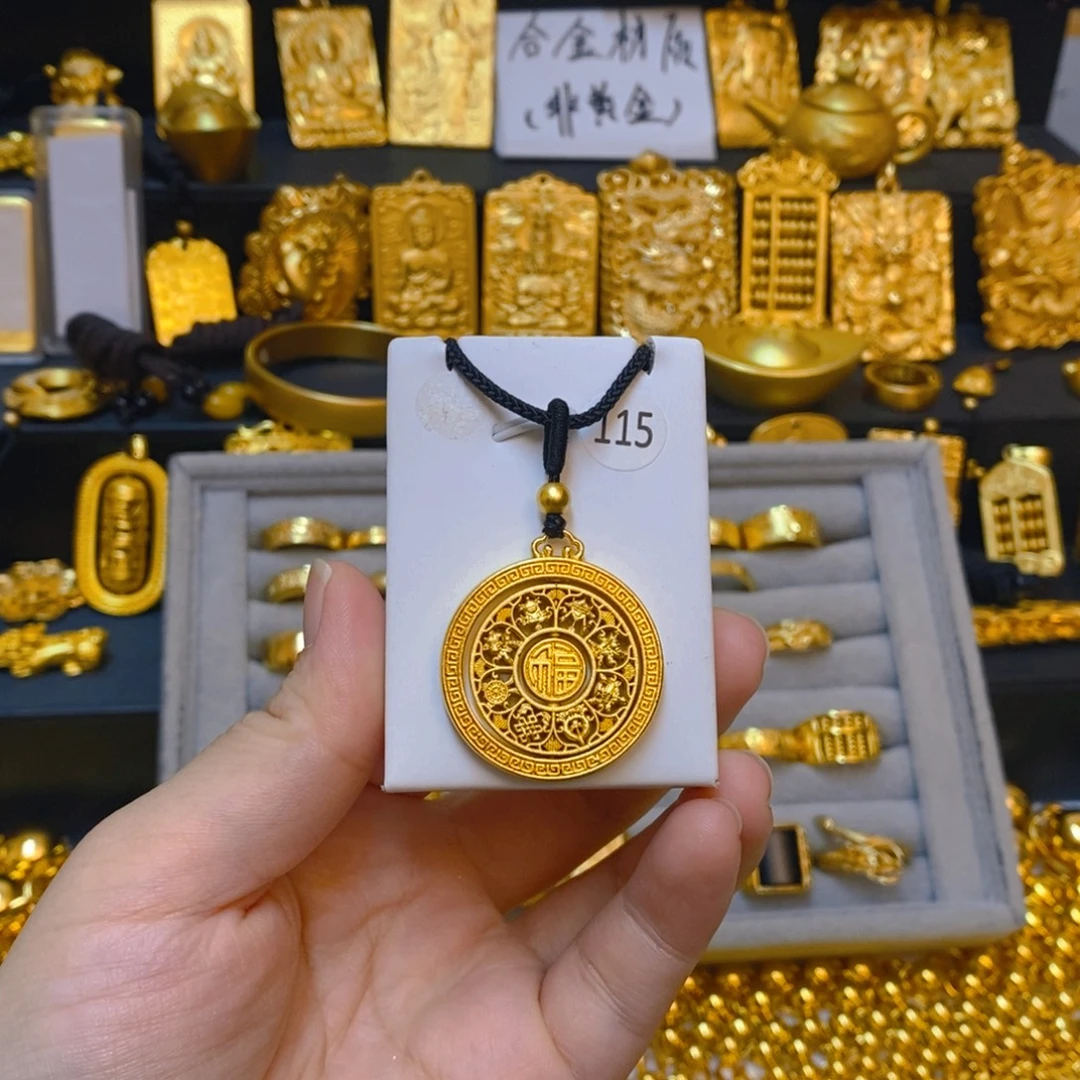 合金无福字旋转八宝罗盘