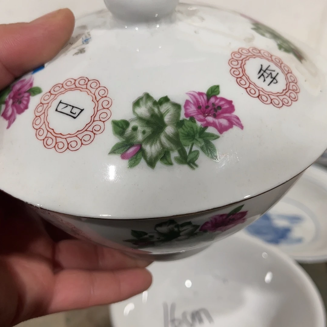 醴陵瓷供货基地炸福利