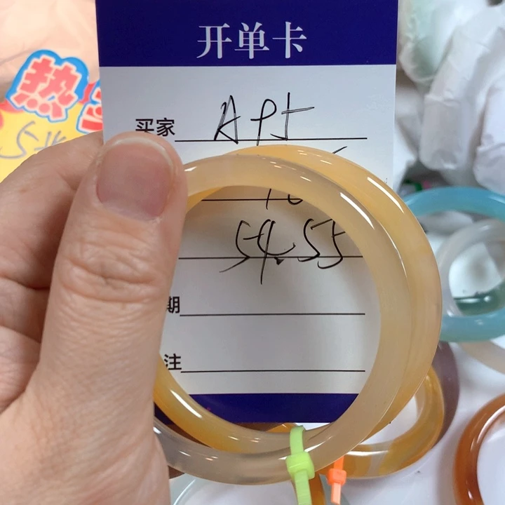 玛瑙/玉髓未镶嵌手镯