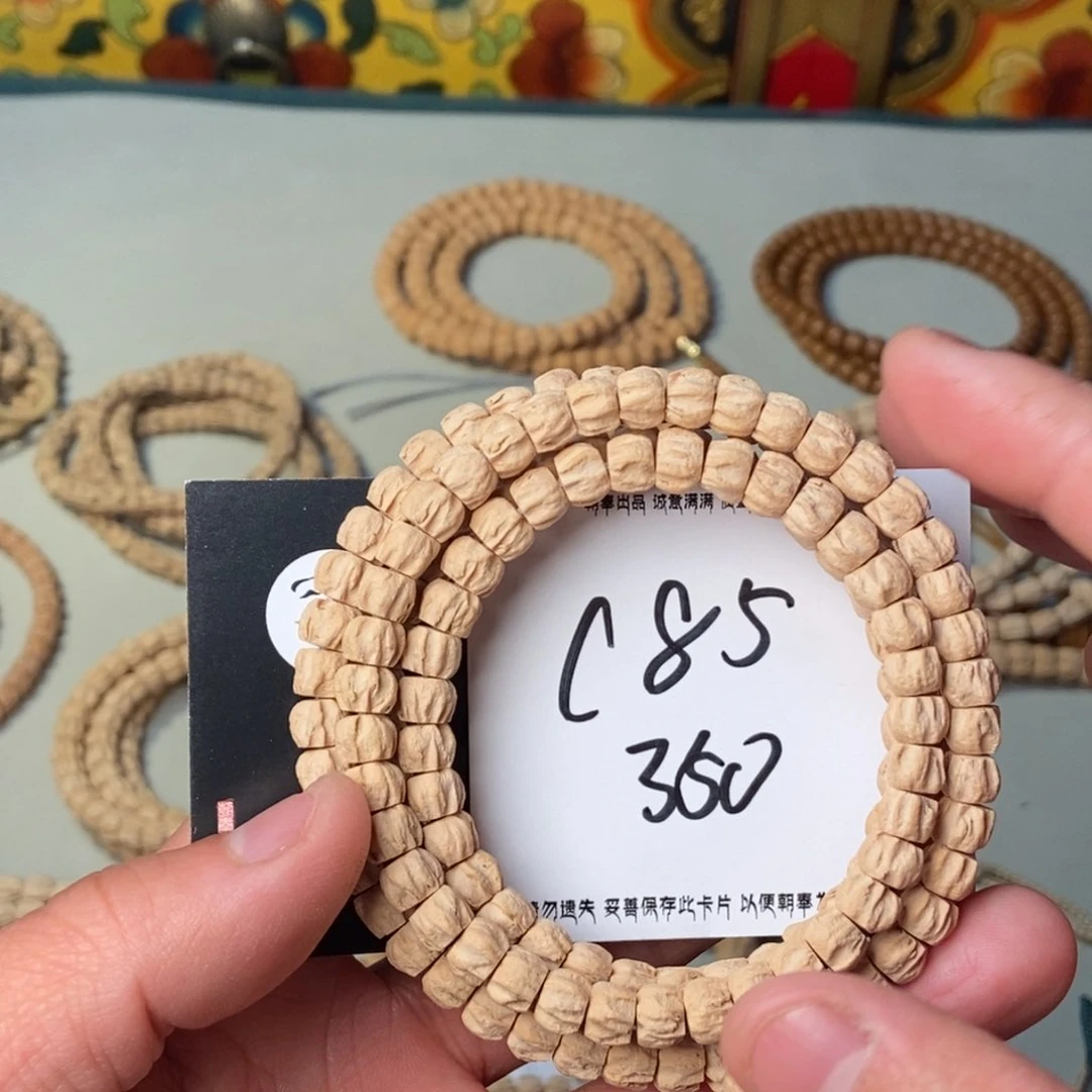 柏香籽/百香籽吊坠踏***脚