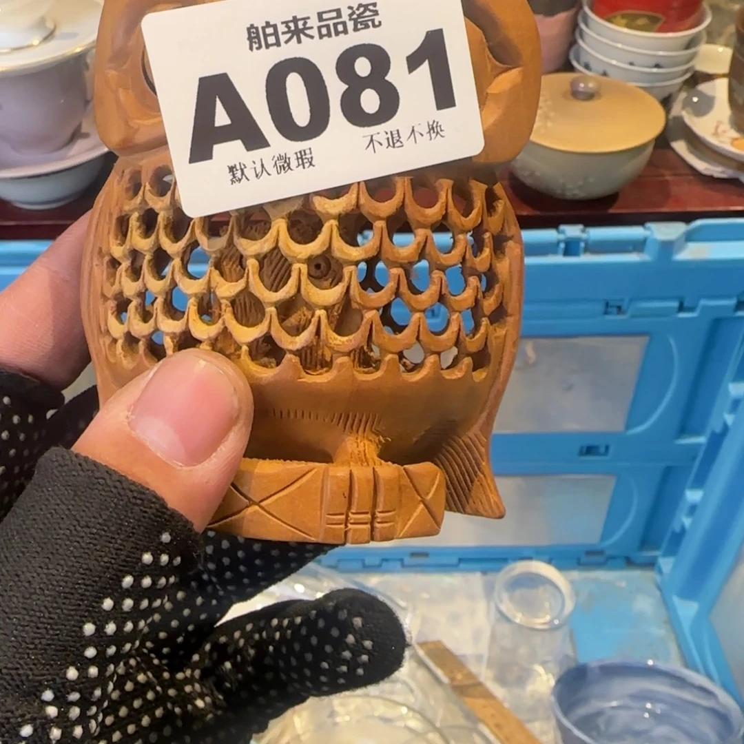 腾***琪瓷瓷器美术工艺品