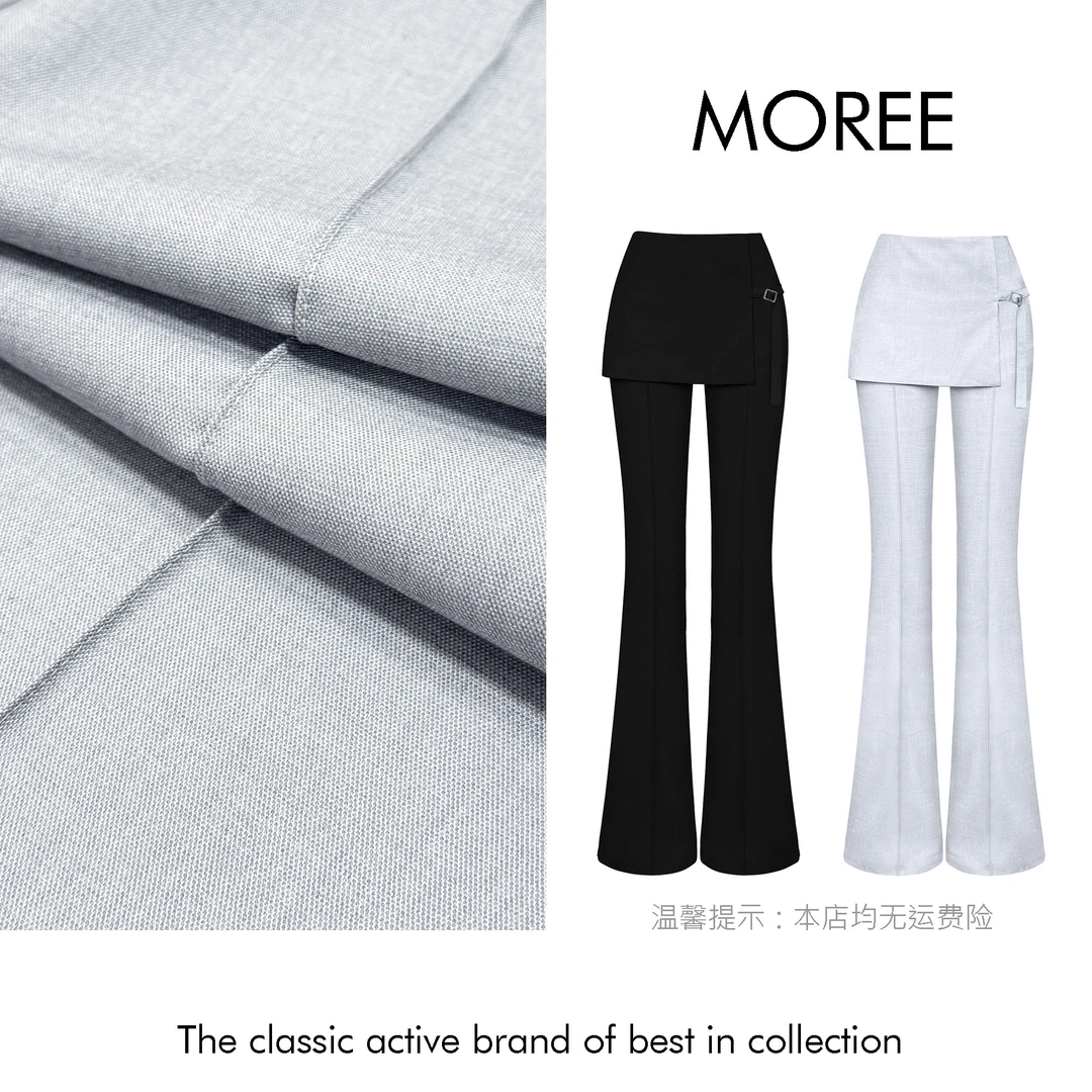 【MOREE】Écoutez et 设计高级感微喇西裤-E330