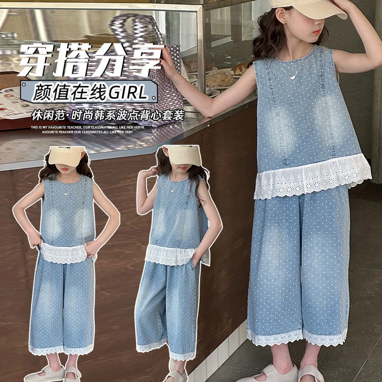 女童夏季新款无袖波点花边牛仔七分裤两件套网红洋气薄款韩版套装