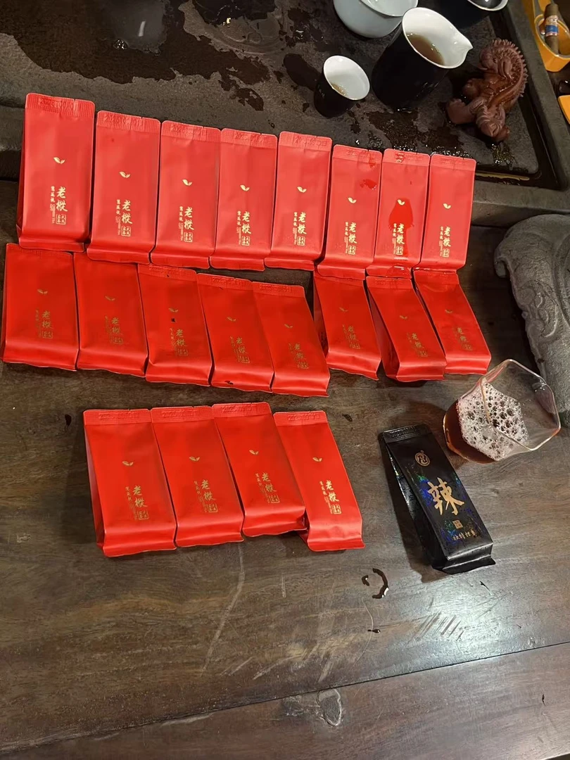 【下播福利】分享一杯干净的岩韵!