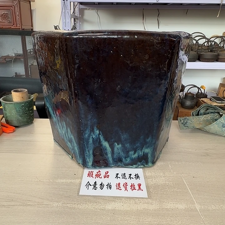 瓷片茶道具工艺品