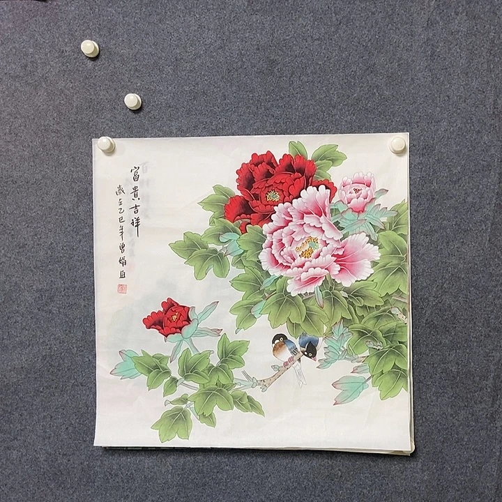 国画四尺斗方工笔花鸟一幅