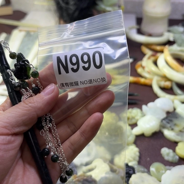 蛇纹石玉发饰合金浅**心