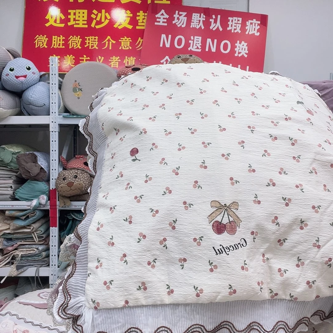 雪尼尔快乐大本营在这里