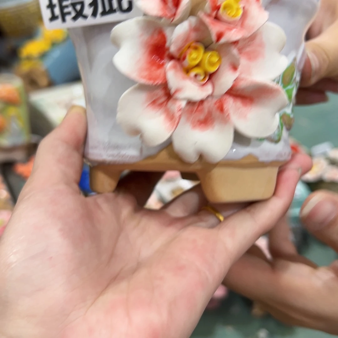 瑕疵拍满18.8米包邮发货