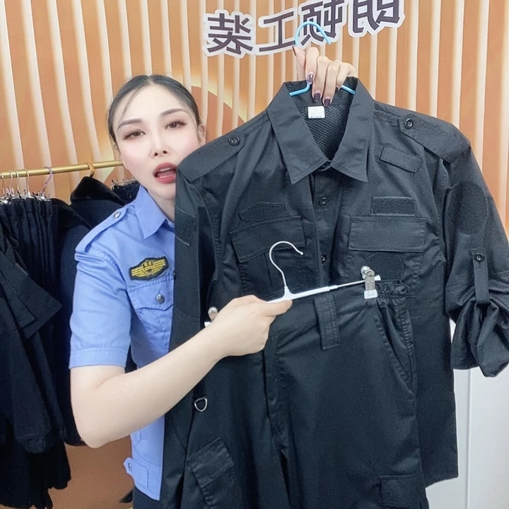 黑色511夏季长袖保安服套装185码➕标