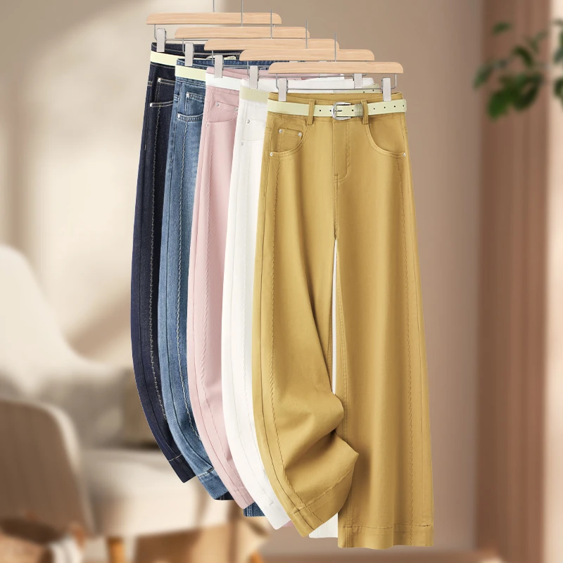 日常通勤显瘦高腰阔腿裤女2025春季新品时尚潮流复古牛仔直筒裤潮