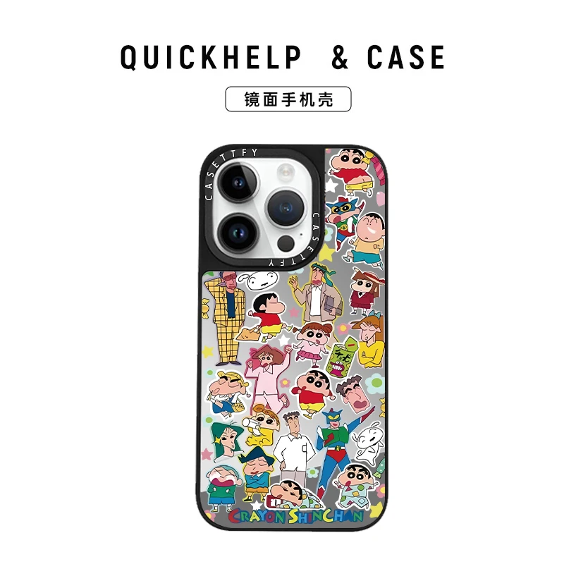 蜡笔小新适用苹果16手机壳13保护壳苹果iPhone15补妆镜14PRO镜面