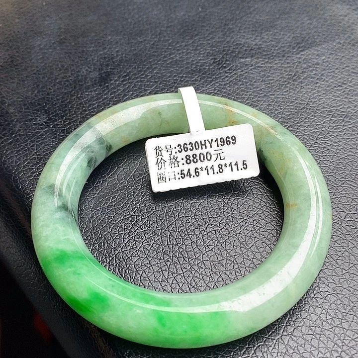 未镶嵌手镯翡翠54+圆条13